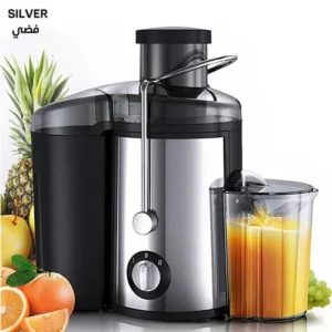Silvercrest Heavy Duty Electric Juicer